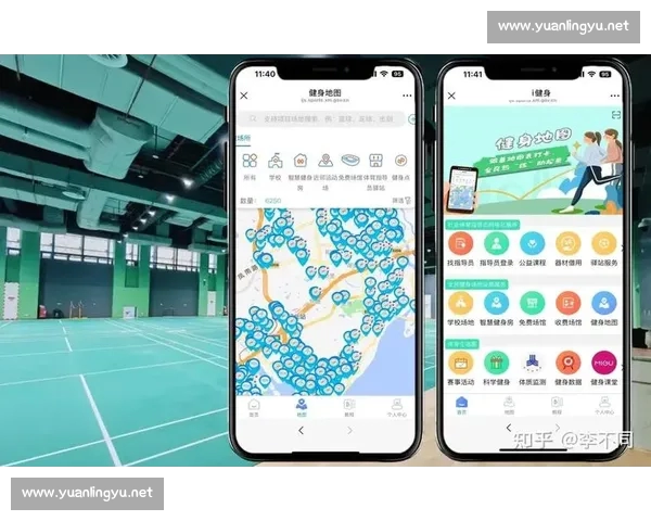 篮球官网权威资讯平台打造专业赛事数据与球迷互动中心新体验全景