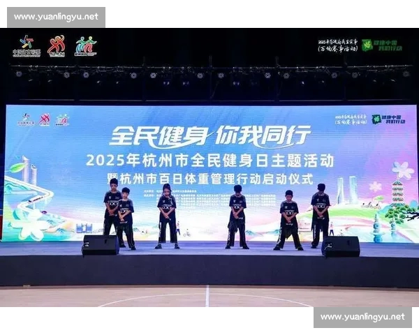 打造全方位体育平台创新生态助力全民健身与赛事发展