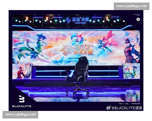 电竞赛事平台全方位解析助力玩家竞技提升与观赛体验优化