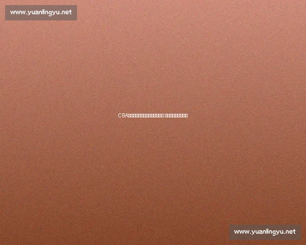 CBA最新战报：广东男篮逆转胜四川 深圳大比分击败天津