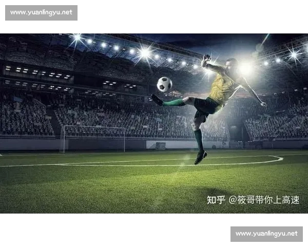 基于体育数据分析的参考价值及其在赛事预测中的应用探讨